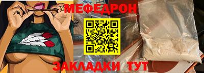 героин Берёзовский