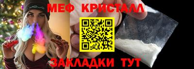 героин Берёзовский