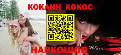 героин Берёзовский