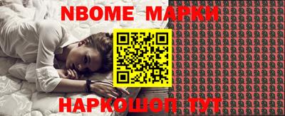 героин Берёзовский