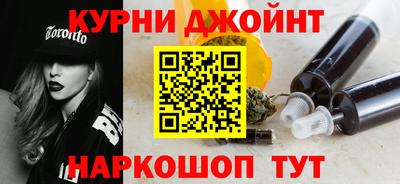 героин Берёзовский