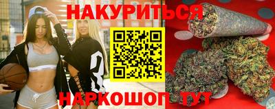 дмт Беслан