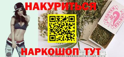 дмт Беслан