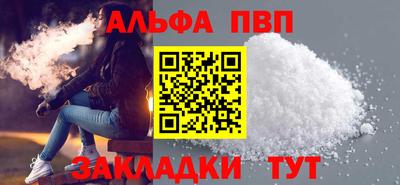 героин Берёзовский