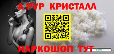 героин Берёзовский