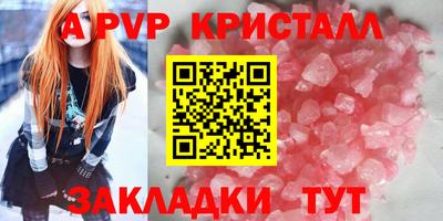 героин Берёзовский