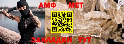 гашик Кизилюрт