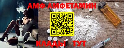 дмт Беслан