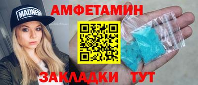 героин Берёзовский