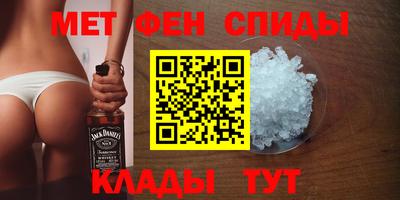 героин Берёзовский