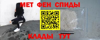 дмт Беслан