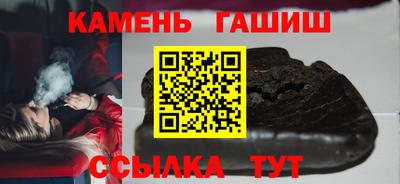 героин Берёзовский