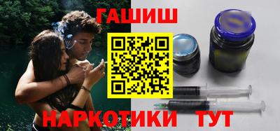 дмт Беслан