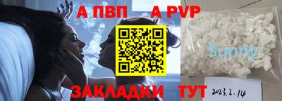 героин Берёзовский