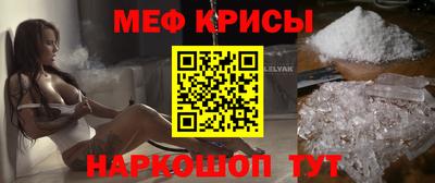 героин Берёзовский